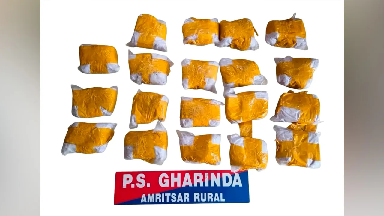 Amritsar Heroin Seizure: ਅੰਮ੍ਰਿਤਸਰ ’ਚ 50 ਕਰੋੜ ਦੀ ਹੈਰੋਇਨ ਸਮੇਤ ਦੋ ਵਿਅਕਤੀ ਗ੍ਰਿਫ਼ਤਾਰ