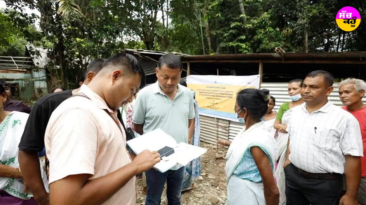 Assam Flood: ਅਸਾਮ ’ਚ ਹੜ੍ਹਾਂ ਦੀ ਮਾਰ 78 ਪਿੰਡਾਂ ਤੱਕ ਸੀਮਤ ਹੋਈ