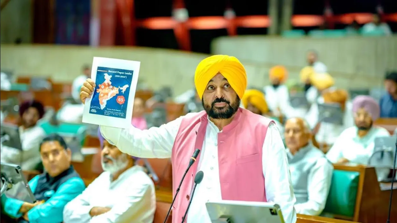 NEET Paper Leak Case: ਪੰਜਾਬ ਸਰਕਾਰ Gen Z ਨਾਲ ਚੱਟਾਨ ਵਾਂਗ ਖੜ੍ਹੀ ਹੈ; ਵਿਧਾਨ ਸਭਾ ਵਿੱਚ ਨੌਜਵਾਨਾਂ 'ਤੇ ਹੋ ਰਹੇ ਅੱਤਿਆਚਾਰਾਂ ਦਾ ਮੁੱਦਾ ਚੁੱਕਿਆ