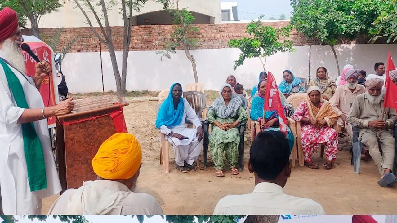 CPI Rally: ਸੀਪੀਆਈ ਵੱਲੋਂ 1 ਸਤੰਬਰ ਦੀ ਰੈਲੀ ਲਈ ਪਿੰਡਾਂ ’ਚ ਮੁਹਿੰਮ ਸ਼ੁਰੂ