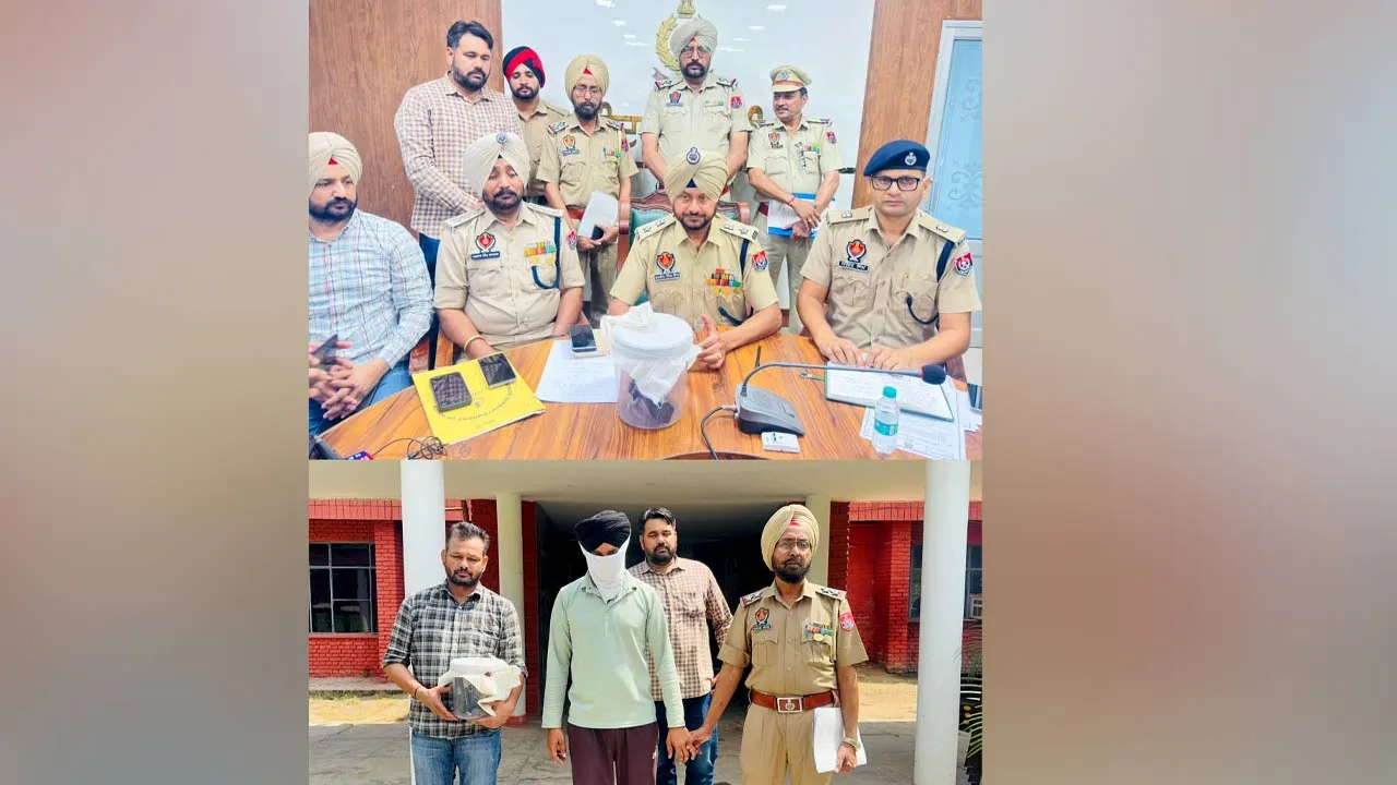 Drug Smuggler Arrested: ਹੈਰੋਇਨ ਤੇ 9 ਐਮ.ਐਮ. ਪਿਸਟਲ ਸਮੇਤ ਨਸ਼ਾ ਤਸਕਰ ਕਾਬੂ