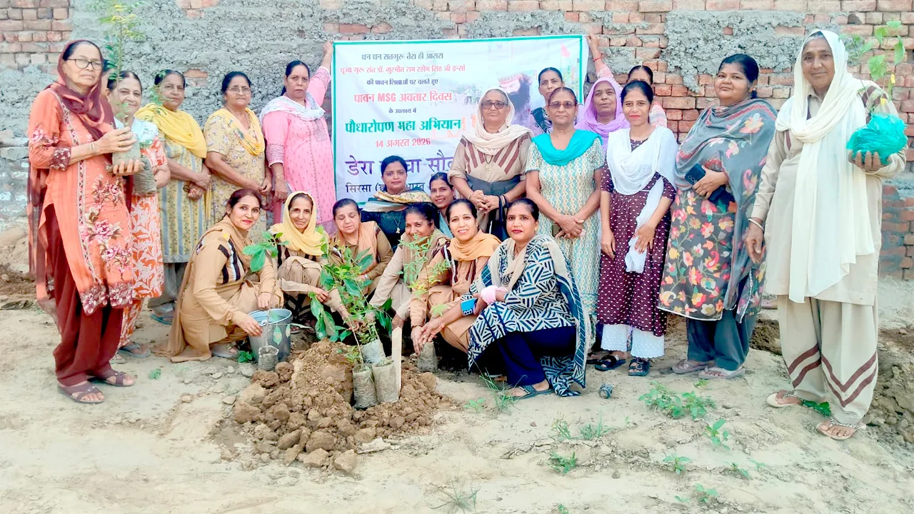 Faridkot Tree Plantation: ਫਰੀਦਕੋਟ ਜ਼ਿਲ੍ਹੇ ’ਚ ਡੇਰਾ ਸੱਚਾ ਸੌਦਾ ਦੀ ਸਾਧ-ਸੰਗਤ ਵੱਲੋਂ 6595 ਪੌਦੇ ਲਾਏ