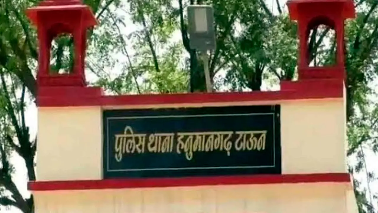 Hanumangarh News: ਖਾਲੀ ਮਕਾਨ ਦੀ ਗਰਿੱਲ ਤੋੜ ਘਰ ’ਚ ਵੜੇ ਚੋਰ