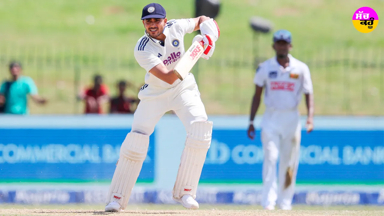 IND vs SL: ਕਪਤਾਨ ਗਿੱਲ ਅਰਧਸੈਂਕੜਾ ਬਣਾ ਕੇ ਆਊਟ, ਪਡਿੱਕਲ ਕ੍ਰੀਜ ’ਤੇ ਨਾਬਾਦ