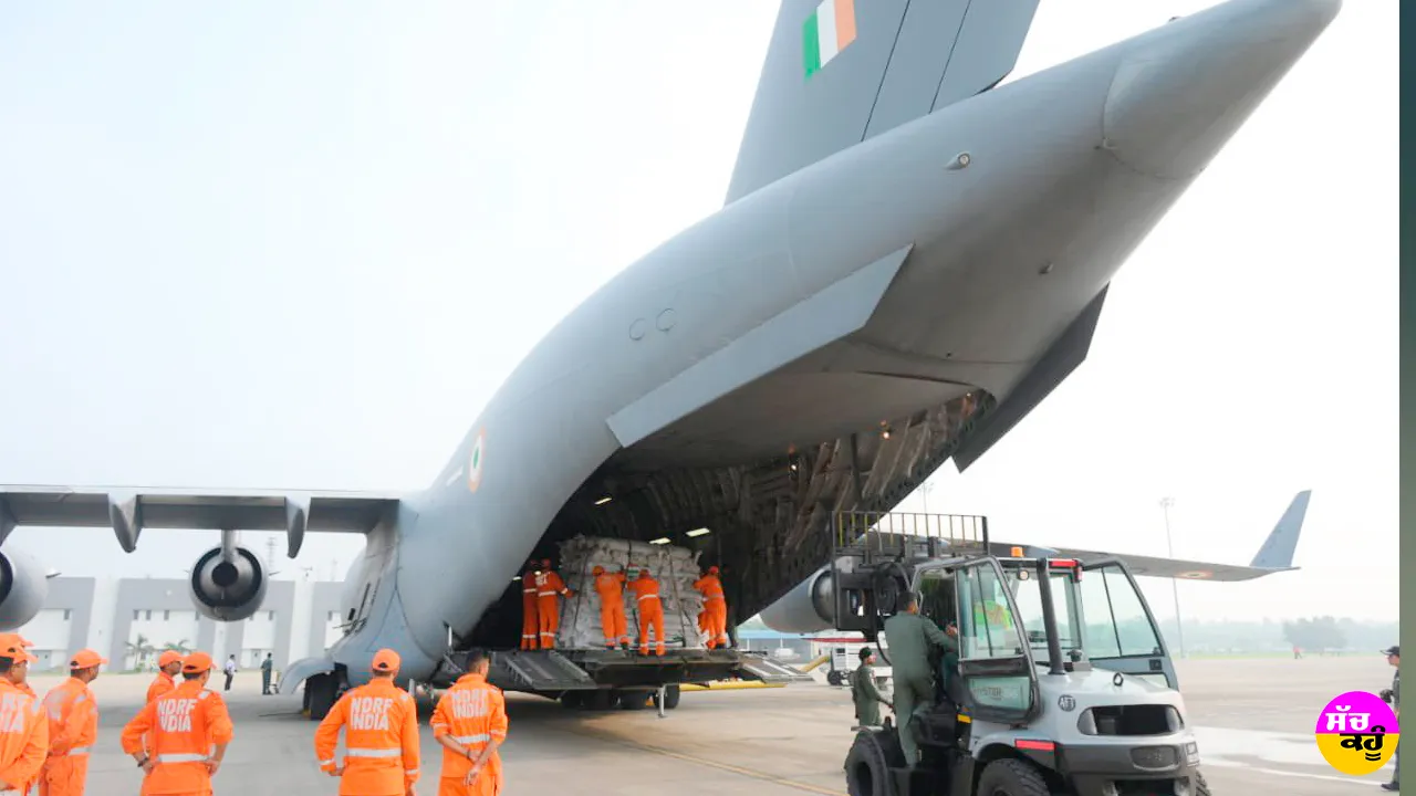 India Nepal Humanitarian Aid: ਭਾਰਤ ਨੇ 37.5 ਟਨ ਐੱਚਏਡੀਆਰ ਸਮੱਗਰੀ, ਦਵਾਈਆਂ ਤੇ ਭੋਜਨ ਪੈਕੇਟਾਂ ਦੀ ਦੂਜੀ ਖੇਪ ਨੇਪਾਲ ਭੇਜੀ