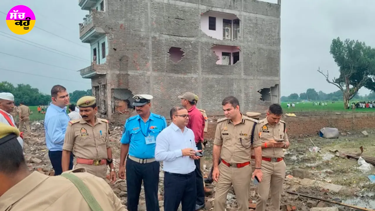 Kaushambi Firecracker Factory Blast: ਪਟਾਕਾ ਫੈਕਟਰੀ ’ਚ ਭਿਆਨਕ ਅੱਗ, ਪੰਜ ਮੌਤਾਂ, ਕਈਆਂ ਦੀ ਹਾਲਤ ਗੰਭੀਰ