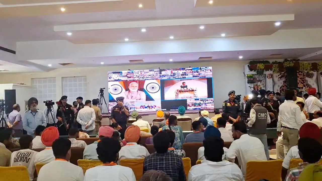 Kotkapura News 2