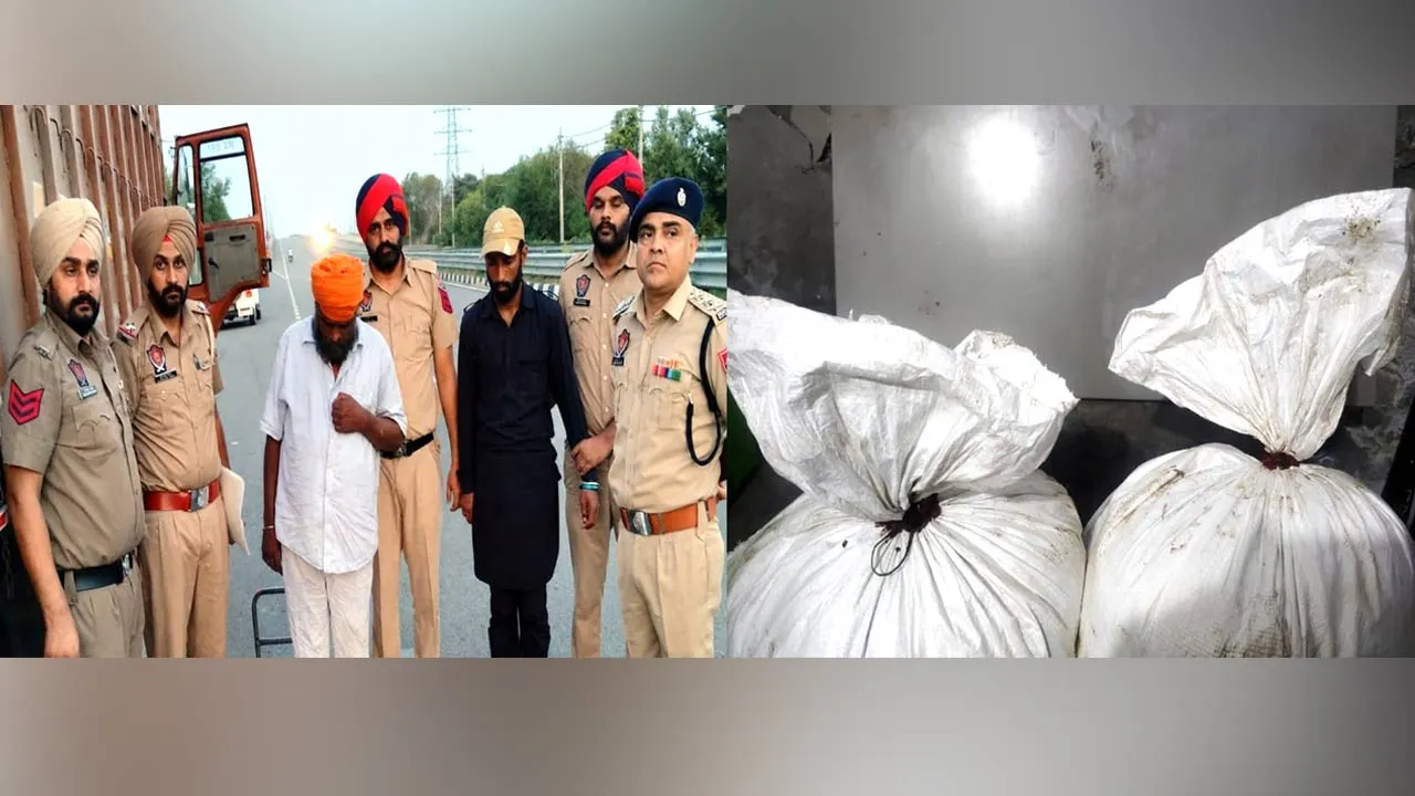 Opium Seized Abohar: ਅਬੋਹਰ ਪੁਲਿਸ ਦੀ ਵੱਡੀ ਕਾਰਵਾਈ: 28 ਕਿੱਲੋ ਅਫੀਮ ਸਮੇਤ ਦੋ ਤਸਕਰ ਗ੍ਰਿਫ਼ਤਾਰ
