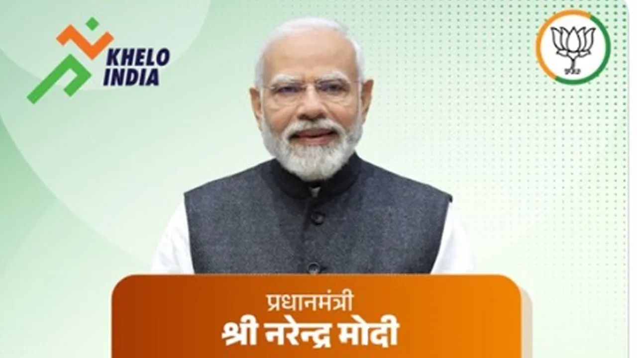PM Modi ਅੱਜ ਖੇਲੋ ਇੰਡੀਆ ਡਾਇਲਾਗ 'ਚ ਨੌਜਵਾਨਾਂ ਨੂੰ ਸੰਬੋਧਨ ਕਰਨਗੇ