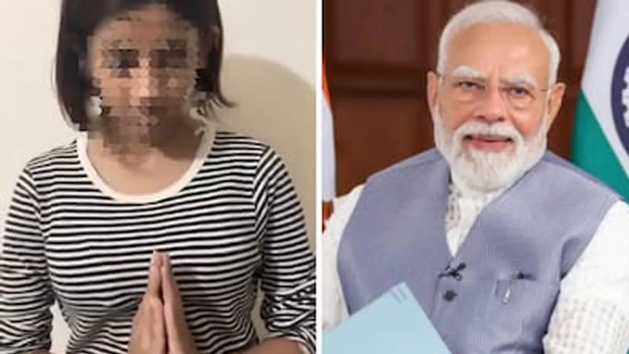 Viral Video: ਅਪਮਾਨਜਨਕ ਸ਼ਬਦ ਕਹਿਣ ਵਾਲੀ ਲੜਕੀ ਨੇ ਸੋਸ਼ਲ ਮੀਡੀਆ 'ਤੇ ਮੰਗੀ ਮੁਆਫੀ