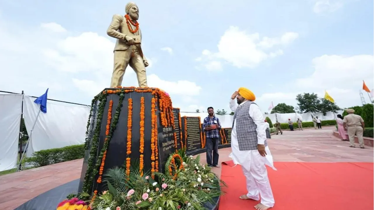 Punjab: ਆਪ ਸਰਕਾਰ ਦੇਸ਼ ਲਈ ਮਹਾਨ ਕੁਰਬਾਨੀਆਂ ਦੇਣ ਵਾਲੇ ਆਜ਼ਾਦੀ ਘੁਲਾਟੀਆਂ ਦੇ ਸੁਪਨਿਆਂ ਨੂੰ ਸਾਕਾਰ ਕਰਨ ਲਈ ਪੂਰੀ ਤਰ੍ਹਾਂ ਵਚਨਬੱਧ: ਮੁੱਖ ਮੰਤਰੀ ਮਾਨ