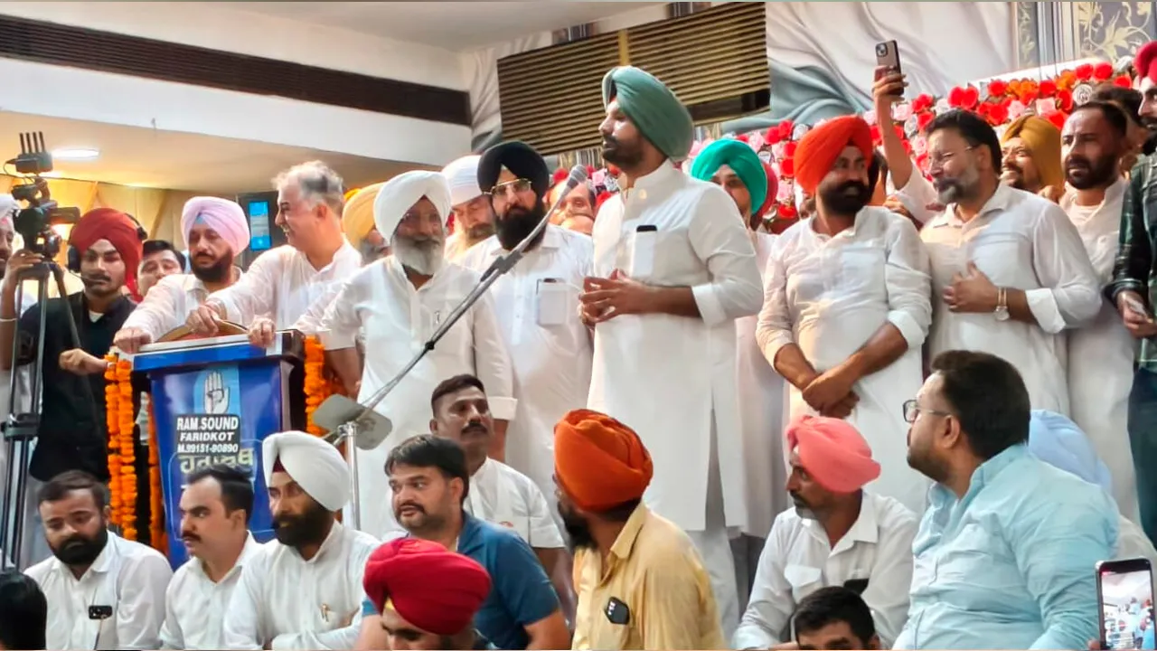 Punjab Congress: ਕਾਂਗਰਸ ਨੇ ਸੰਗਠਨ ਮਜ਼ਬੂਤ ਕਰਨ ਦੀ ਮੁਹਿੰਮ ਕੀਤੀ ਤੇਜ਼, ਫਰੀਦਕੋਟ ਪੁੱਜੇ ਭੁਪੇਸ਼ ਬਘੇਲ