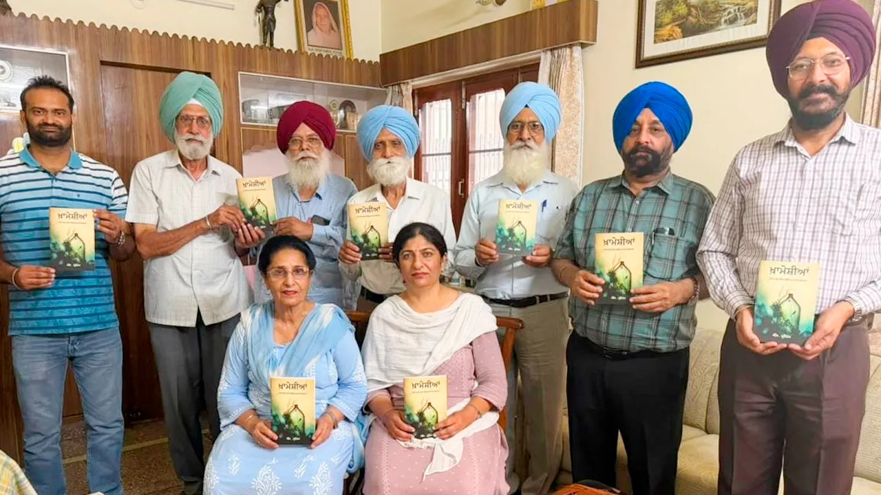Punjabi Literature: ਐੱਸ ਪ੍ਰਸ਼ੋਤਮ ਨੇ ਸਾਹਿਤਕਾਰਾਂ ਨੂੰ ਭੇਟ ਕੀਤਾ ਕਾਵਿ ਸੰਗ੍ਰਿਹ ‘ਖਾਮੋਸ਼ੀਆਂ’