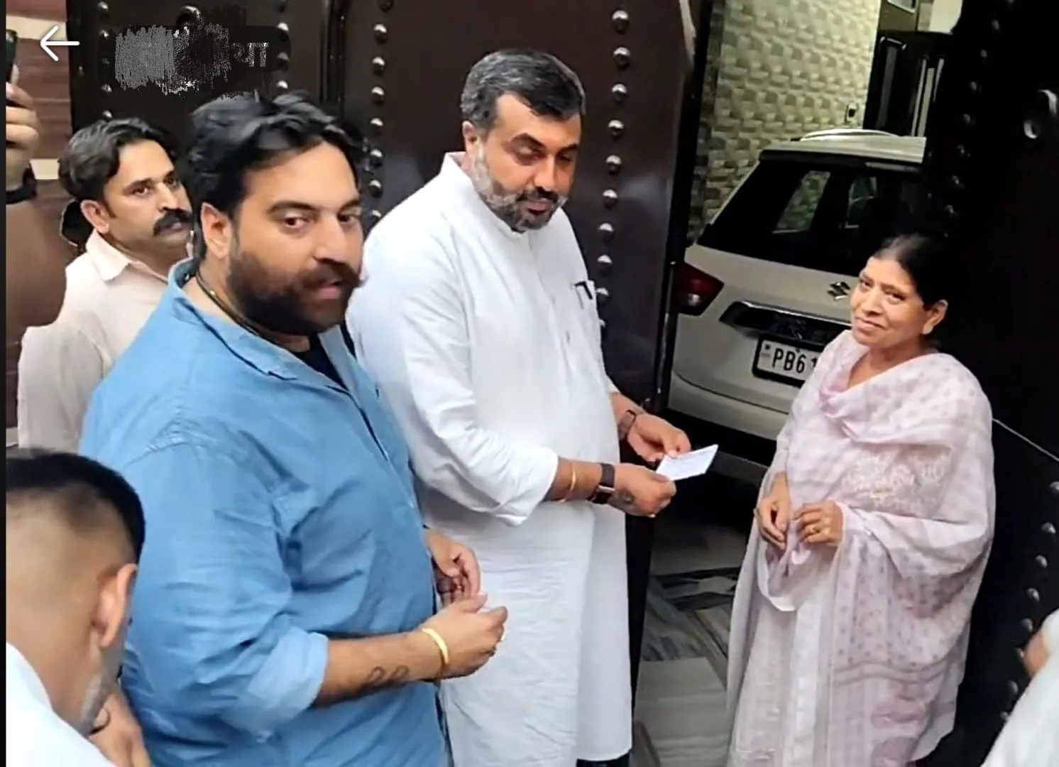 AAP Punjab 2