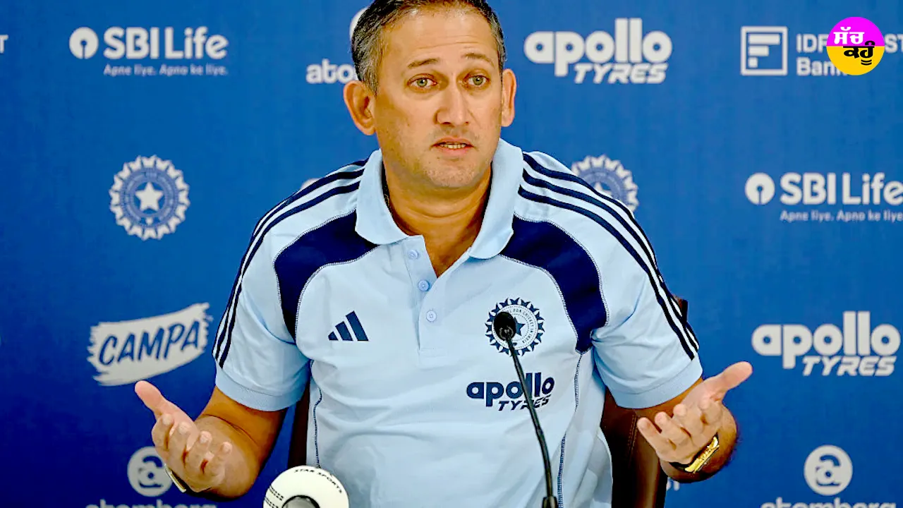Ajit Agarkar: BCCI ਨਾਲ ਅਗਰਕਰ ਦੀ ਕਿਉਂ ਹੋਈ ਸੀ ਤਕਰਾਰ? ਬੁਮਰਾਹ ਮਾਮਲੇ ’ਚ ਹੋਇਆ ਵੱਡਾ ਖੁਲਾਸਾ