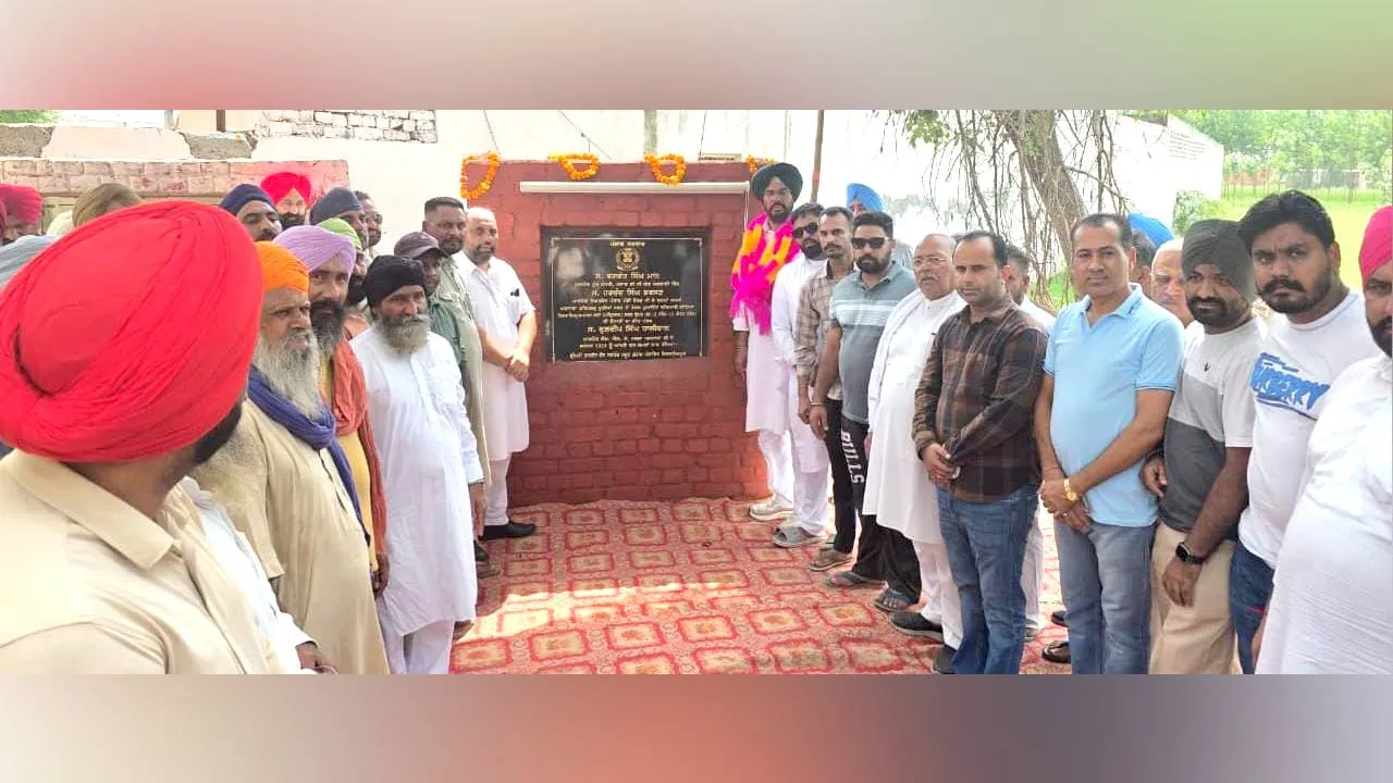 Ajnala News: ਹਲਕਾ ਅਜਨਾਲਾ ਦੀ ਹੁਣ ਬਦਲੇਗੀ ਤਸਵੀਰ, ਧਾਲੀਵਾਲ ਨੇ 7.54 ਕਰੋੜ ਦੇ ਪ੍ਰੋਜੈਕਟਾਂ ਦੀ ਰੱਖੀ ਨੀਂਹ