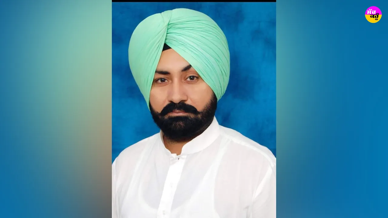 Amloh News: ਹਰਪ੍ਰੀਤ ਸਿੰਘ ਬਣੇ ਪੰਜਾਬ ਕੈਮਿਸਟ ਐਸੋਸੀਏਸ਼ਨ ਦੇ ਸੀਨੀਅਰ ਮੀਤ ਪ੍ਰਧਾਨ