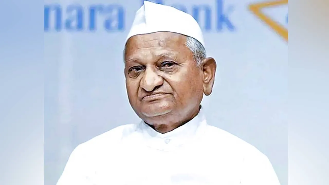 Anna Hazare: ਅੰਨਾ ਹਜ਼ਾਰੇ ਦੀ ਸਿਹਤ ਵਿਗੜੀ, ਬੰਬੇ ਹਸਪਤਾਲ ’ਚ ਦਾਖਲ