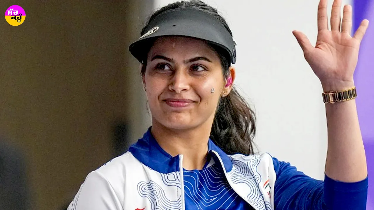 Asian Games 2026: ਏਸ਼ੀਆਈ ਖੇਡਾਂ, ਭਾਰਤ ਮਹਿਲਾ 25 ਮੀਟਰ ਪਿਸਟਲ ਟੀਮ ਮੁਕਾਬਲੇ ’ਚ ਪੰਜਵੇਂ ਸਥਾਨ ’ਤੇ