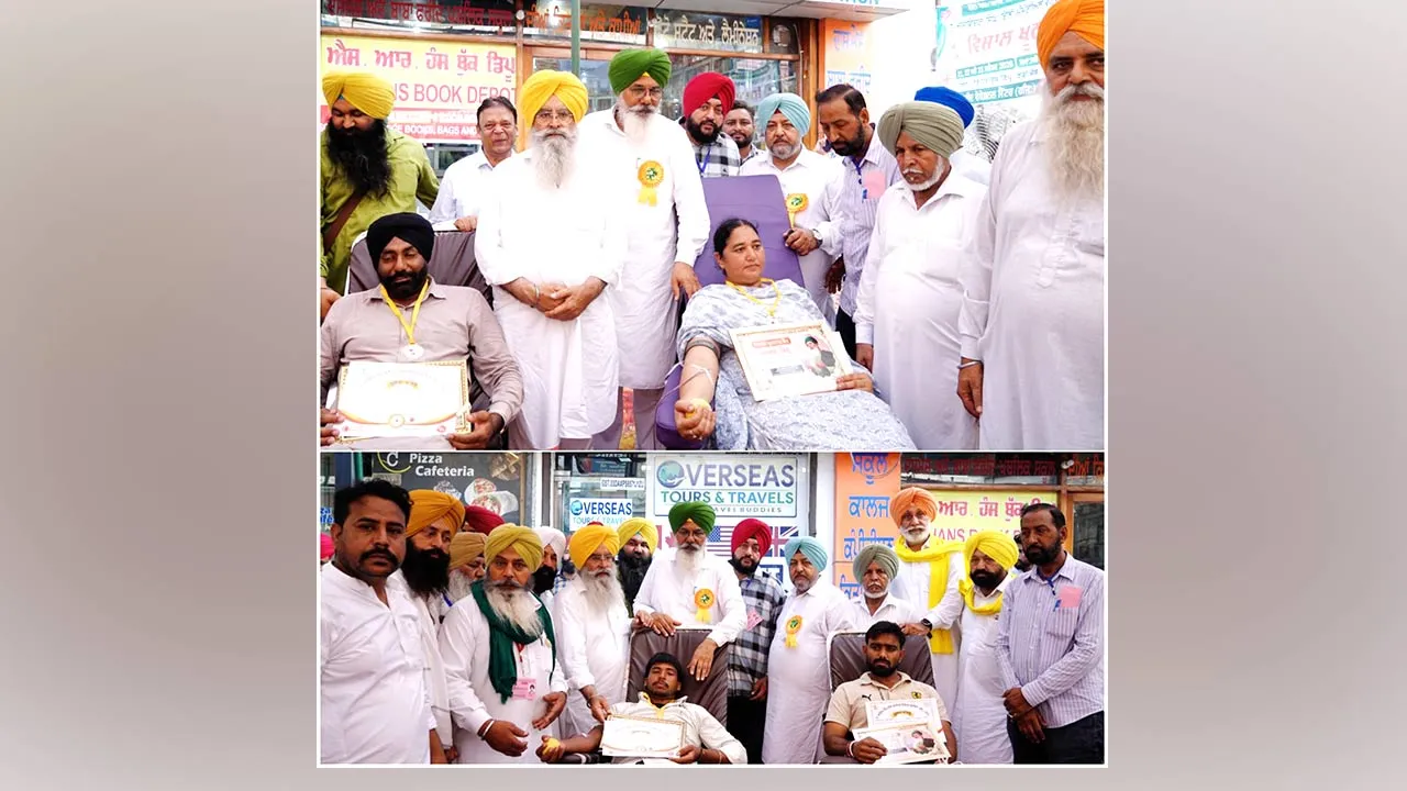 Baba Farid Blood Donation Camp: ਬਾਬਾ ਫਰੀਦ ਆਗਮਨ ਪੁਰਬ ਨੂੰ ਸਮਰਪਿਤ ਵਿਸ਼ਾਲ ਖੂਨਦਾਨ ਕੈਂਪ ’ਚ 615 ਯੂਨਿਟ ਖੂਨ ਇਕੱਤਰ