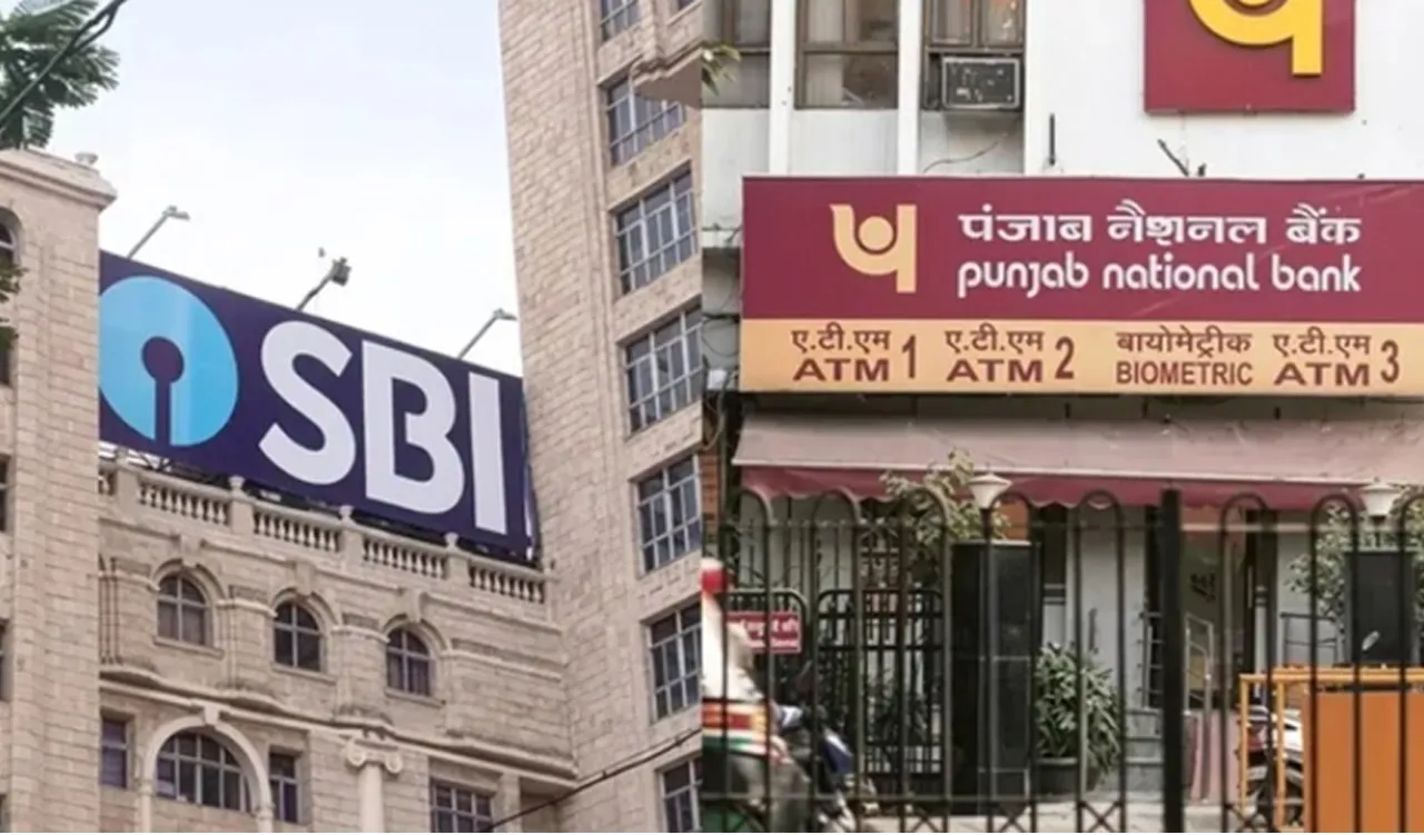 Bank Strike News: ਅੱਜ ਐਤਵਾਰ ਵੀ ਖੁੱਲ੍ਹੇ ਹਨ ਬੈਂਕ, ਗਾਹਕਾਂ ਨੂੰ ਜ਼ਰੂਰੀ ਲੈਣ-ਦੇਣ ਪੂਰਾ ਕਰਨ ਦੀ ਸਲਾਹ