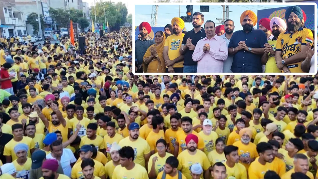 ਪੰਜਾਬ ਦੀ ਸਭ ਤੋਂ ਵੱਡੀ 'ਯੂਥ ਰਨ': 20,000 ਨੌਜਵਾਨਾਂ ਤੇ ਖਿਡਾਰੀਆਂ ਨੇ ਨਸ਼ਿਆਂ ਵਿਰੁੱਧ ਦਿੱਤਾ ਮਜ਼ਬੂਤ ਸੁਨੇਹਾ