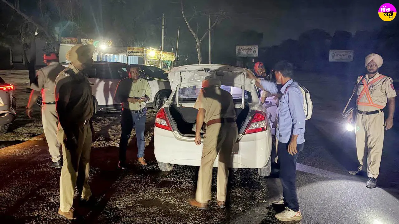 Bathinda News: ਨਸ਼ਿਆਂ ਦੇ ਖਾਤਮੇ ਲਈ ਬਠਿੰਡਾ ਪੁਲਿਸ ਵੱਲੋਂ ਲਗਾਤਾਰ ਸਰਚ ਆਪ੍ਰੇਸ਼ਨ ਜਾਰੀ