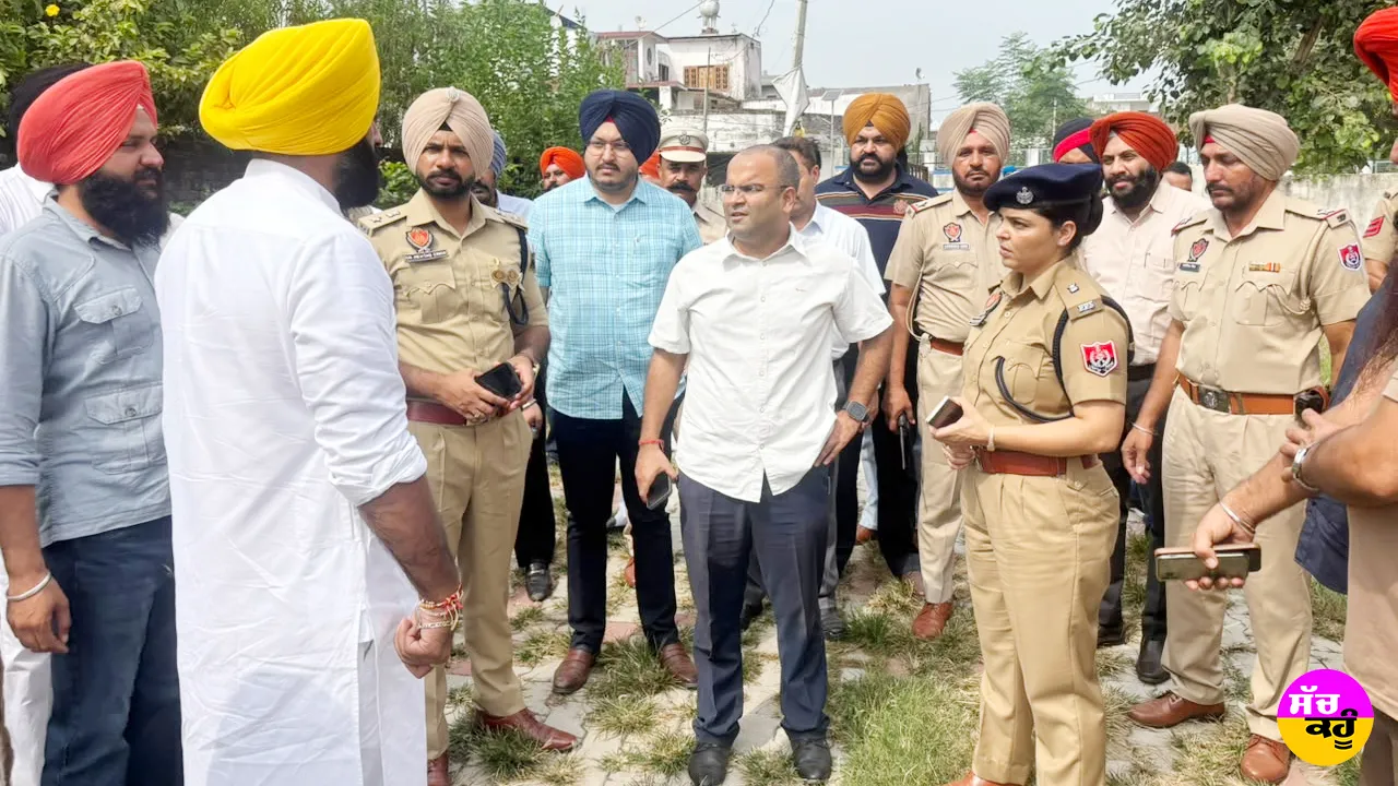 Bhagwant Mann News: CM ਭਗਵੰਤ ਮਾਨ 3 ਅਕਤੂਬਰ ਨੂੰ ਕਰਨਗੇ ਕਰੋੜਾਂ ਦੇ ਵਿਕਾਸ ਕਾਰਜਾਂ ਦੇ ਉਦਘਾਟਨ