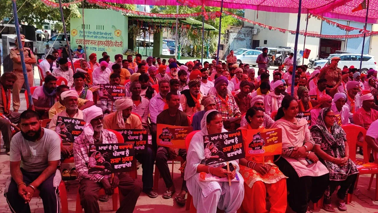 BJP Punjab News: ਭਾਜਪਾ ਦਾ ਉਦੇਸ਼ ਪੰਜਾਬ ਨੂੰ ਨਸ਼ਾ ਮੁਕਤ ਅਤੇ ਅਗਾਂਹਵਧੂ ਸੂਬਾ ਬਣਾਉਣ: ਕੇਂਦਰੀ ਰਾਜ ਮੰਤਰੀ ਪ੍ਰੋ. ਐਸ.ਪੀ. ਸਿੰਘ ਬਘੇਲ
