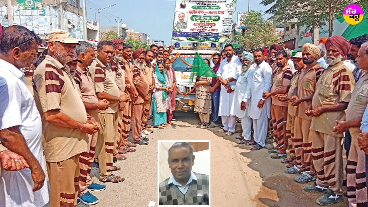 Body Donation Punjab: ਬੋਹਾ ਵਾਸੀ ਜੈਪਾਲ ਇੰਸਾਂ ਨੇ ਖੱਟਿਆ ਸਰੀਰਦਾਨੀ ਹੋਣ ਦਾ ਮਾਣ