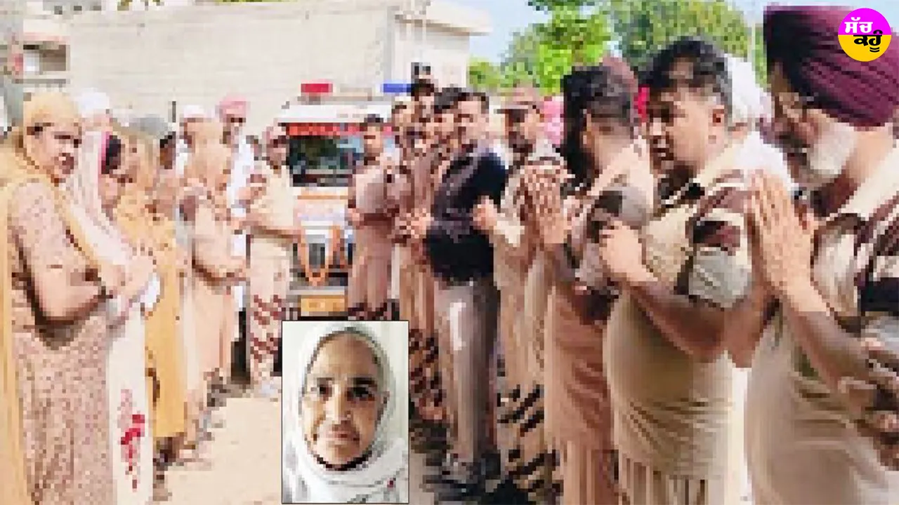 Body Donation: ਮਾਨਵਤਾ ਭਲਾਈ ਕਾਰਜ: ਪਿੰਡ ਸੈਦੋਕੇ ਦੇ ਦੂਜੇ ਸਰੀਰਦਾਨੀ ਬਣੇ ਮਾਤਾ ਅਮਰਜੀਤ ਕੌਰ ਇੰਸਾਂ