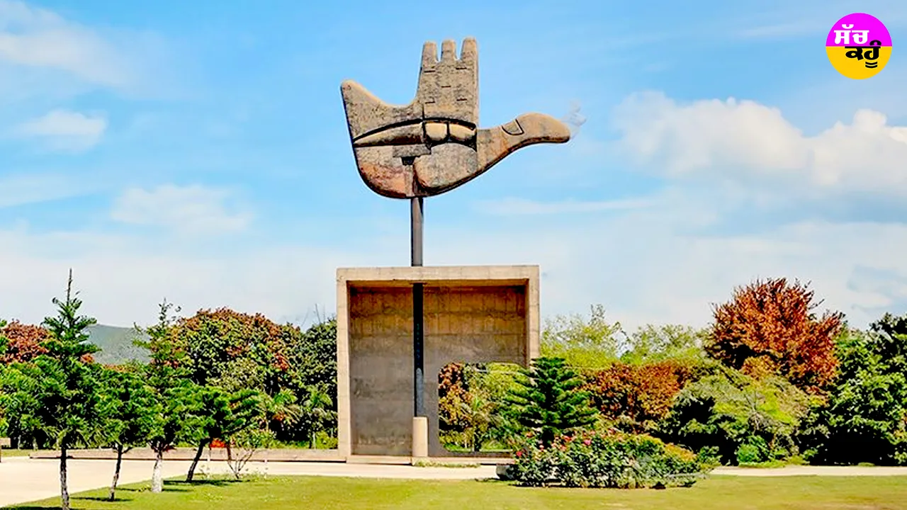 Chandigarh News: ਚੰਡੀਗੜ੍ਹ ’ਚ ਗੰਦਗੀ ਫੈਲਾਉਣ ’ਤੇ ਸਖ਼ਤੀ, ਖੁੱਲ੍ਹੇ ’ਚ ਕੂੜਾ ਸੁੱਟਣ ’ਤੇ ਹੋਵੇਗਾ ਜੁਰਮਾਨਾ