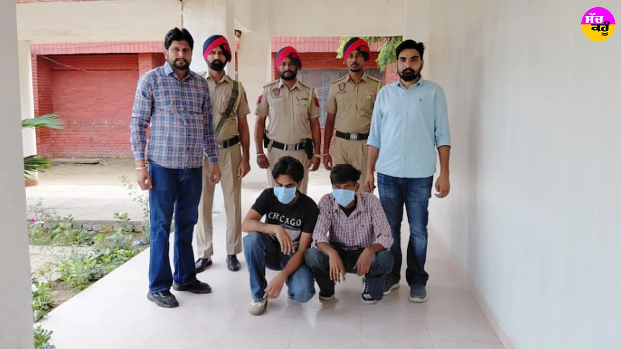 Faridkot News: ਜ਼ੇਲ੍ਹ ਅਧਾਰਿਤ ਹਥਿਆਰਾਂ ਦੇ ਗਿਰੋਹ ਦਾ ਪਰਦਾਫਾਸ਼, 2 ਗ੍ਰਿਫਤਾਰ