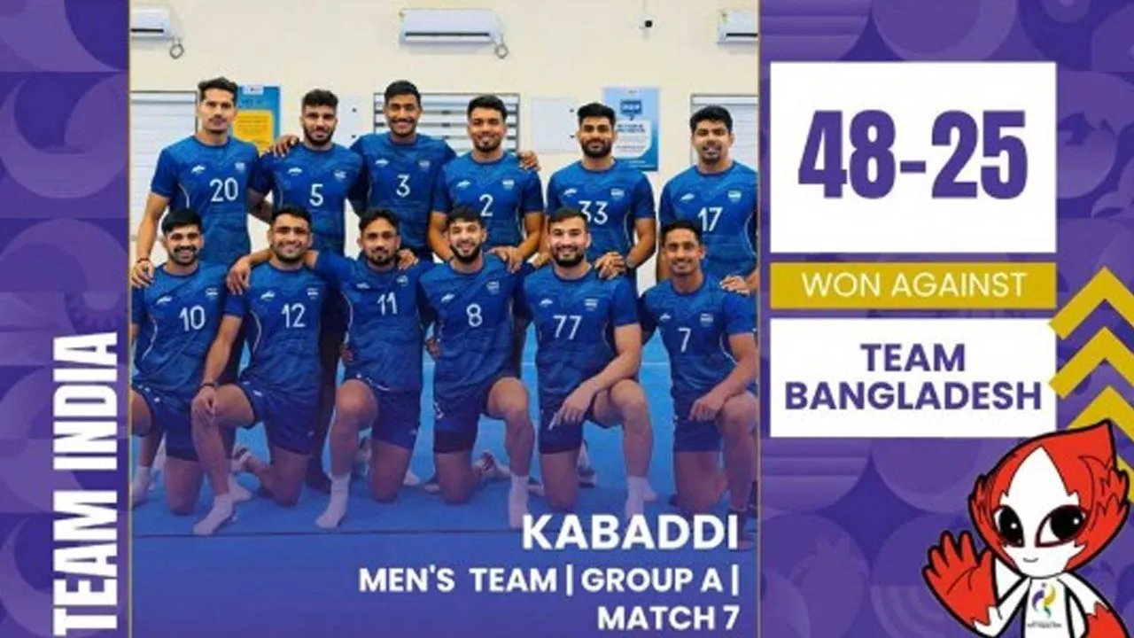 India vs Bangladesh Kabaddi: ਏਸ਼ੀਅਨ ਖੇਡਾਂ : ਭਾਰਤੀ ਪੁਰਸ਼ ਕਬੱਡੀ ਟੀਮ ਨੇ ਬੰਗਲਾਦੇਸ਼ ਨੂੰ ਹਰਾ ਕੇ ਸੈਮੀਫਾਈਨਲ ਵਿੱਚ ਪ੍ਰਵੇਸ਼ ਕੀਤਾ
