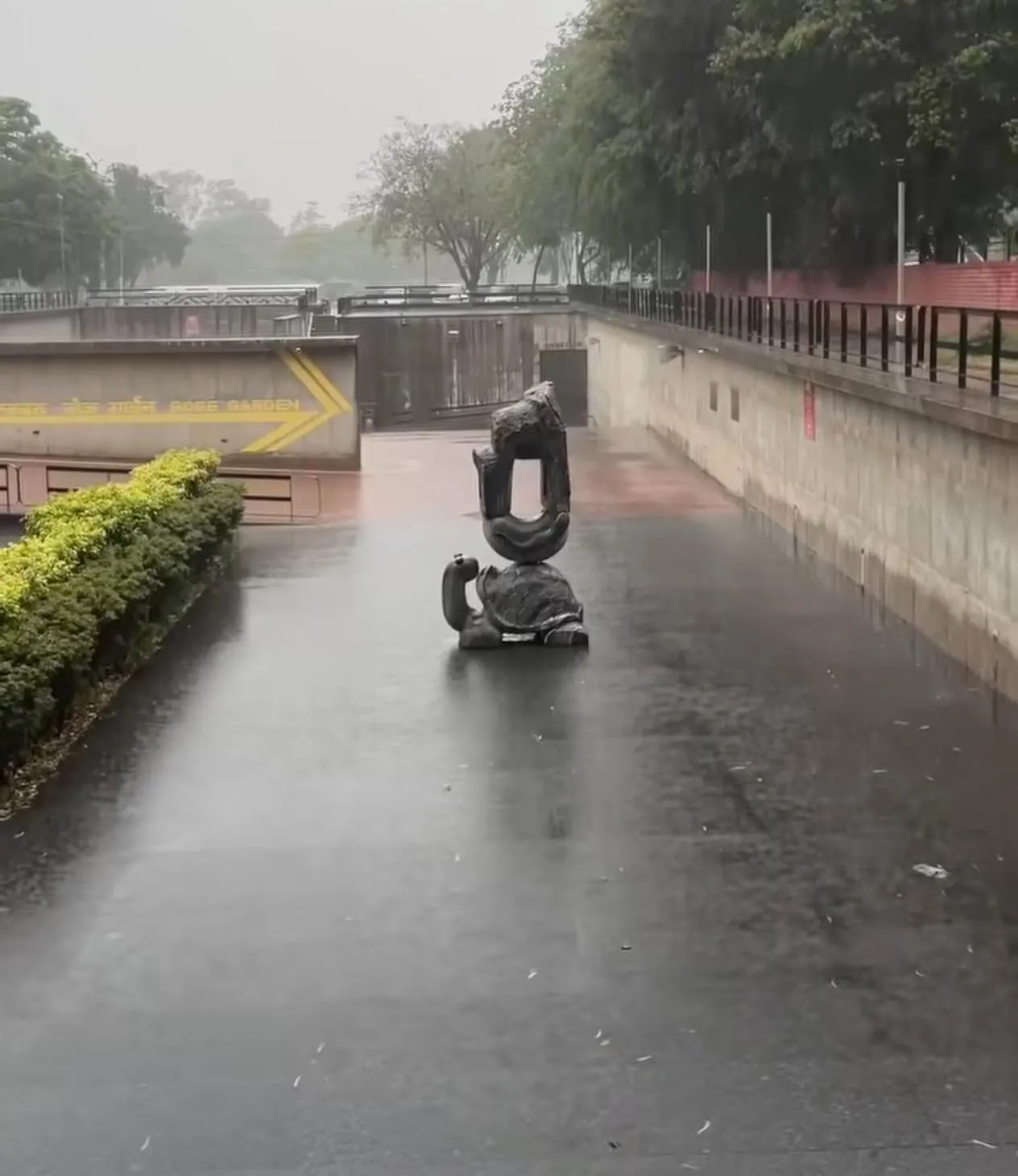 Mohali 2