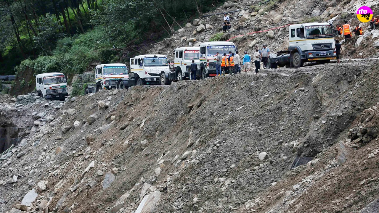 Nepal Floods: ਮੀਂਹ ਤੇ ਹੜ੍ਹ ਨਾਲ ਨੇਪਾਲ ਚੀਨ ਜ਼ਮੀਨੀ ਵਪਾਰ ਨੂੰ ਪੂਰੀ ਤਰ੍ਹਾਂ ਠੱਪ, ਤਿਉਹਾਰਾਂ ਤੋਂ ਪਹਿਲਾਂ ਸਪਲਾਈ ਚੇਨ ਪ੍ਰਭਾਵਿਤ