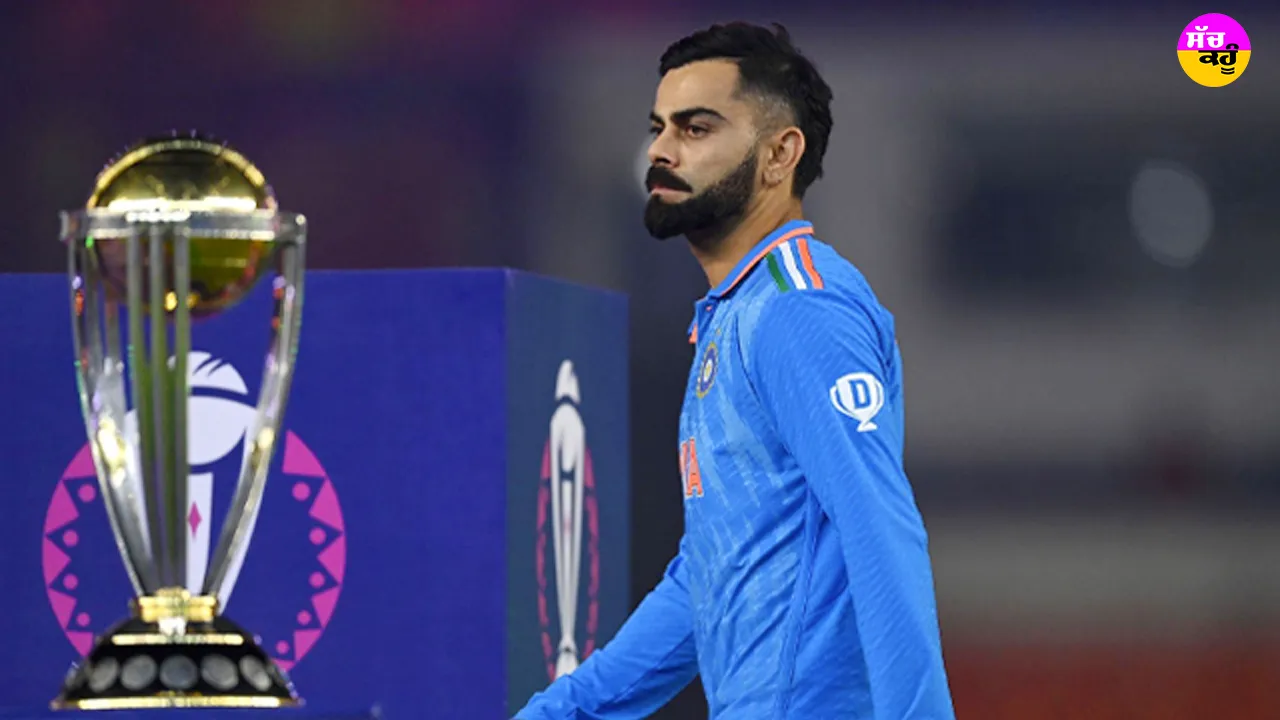 ODI World Cup 2027 Schedule: ਇਸ ਦਿਨ ਜਾਰੀ ਕੀਤਾ ਜਾਵੇਗਾ ਵਨਡੇ ਵਿਸ਼ਵ ਕੱਪ 2027 ਦਾ ਸ਼ਡਿਊਲ, ਜਾਣੋ ਕਿਹੜੇ ਫਾਰਮੈਟ ’ਚ ਖੇਡਿਆ ਜਾਵੇਗਾ ਟੂਰਨਾਮੈਂਟ