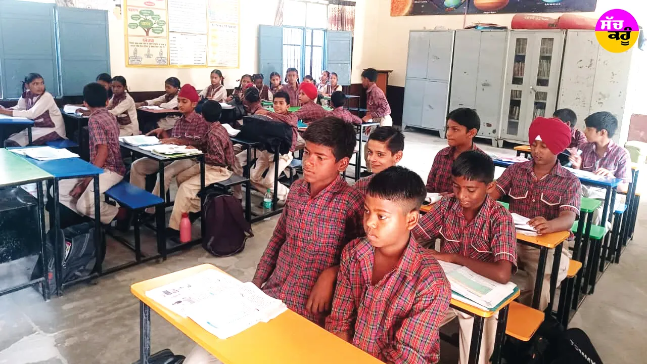 Patiala Government Schools: ਪ੍ਰਵਾਸੀ ਬੱਚਿਆਂ ਨੇ ਸਰਕਾਰੀ ਸਕੂਲਾਂ ’ਚ ਛੋਹੀਆਂ ਬੁਲੰਦੀਆਂ