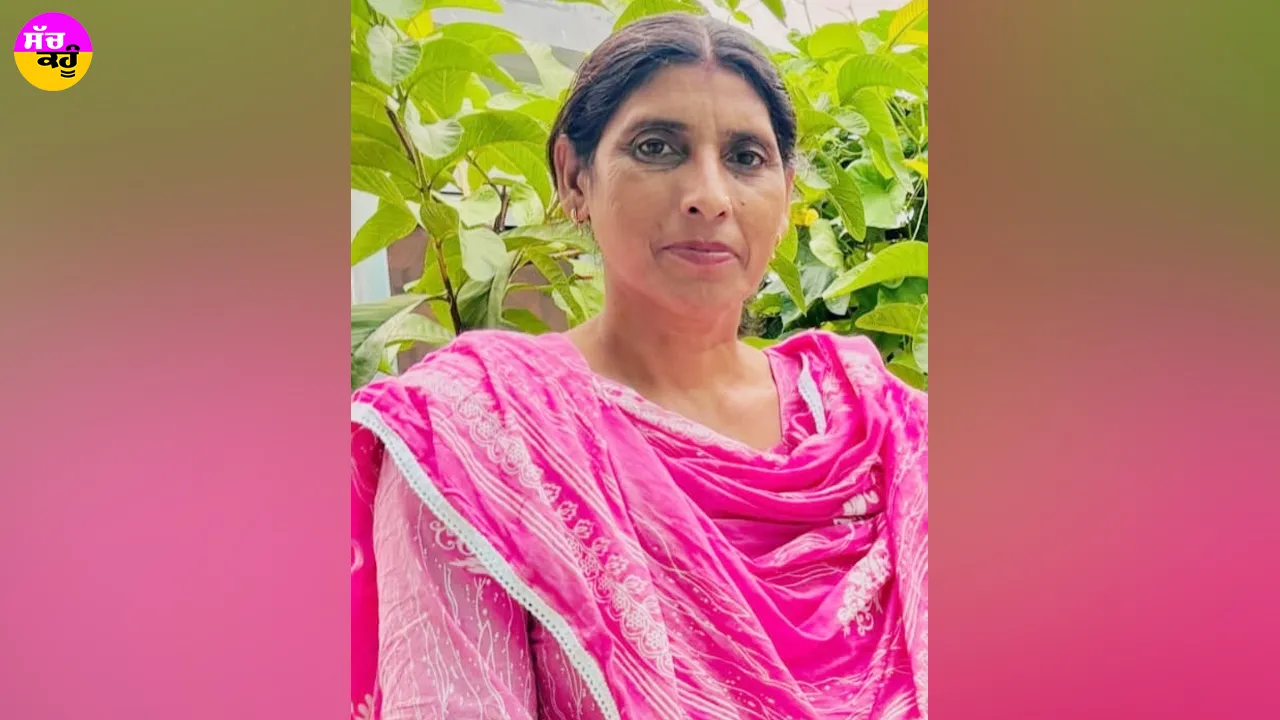 Sunam News: ਸ਼ੈਲਰ ਦੀ ਕੰਧ ਹੇਠਾਂ ਆਉਣ ਕਾਰਨ ਔਰਤ ਦੀ ਮੌਤ