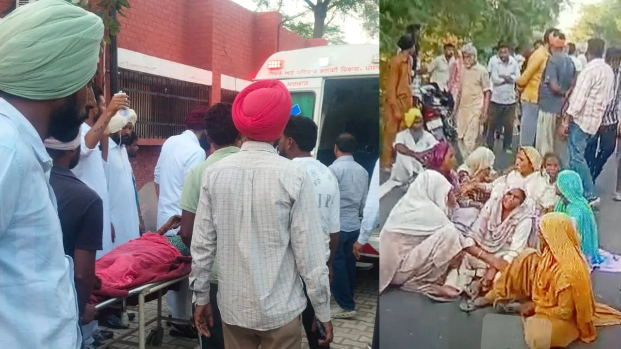 MGNREGA Workers Accident: ਪਿੰਡ ਅਲੀਸ਼ੇਰ ਵਿਖੇ ਵੱਡਾ ਹਾਦਸਾ: ਨਰੇਗਾ ਮਜ਼ਦੂਰਾਂ ’ਤੇ ਚੜ੍ਹੀ ਤੇਜ਼ ਰਫ਼ਤਾਰ ਕਾਰ, 8 ਅੱਠ ਮੌਤਾਂ