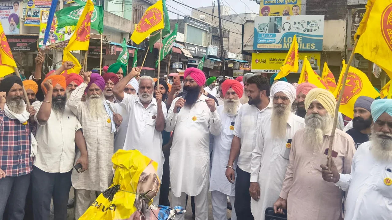 Amritsar News