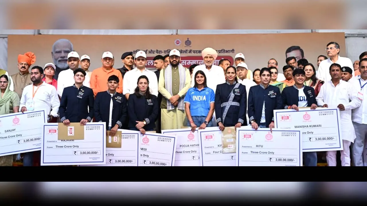 Asian Games Medal Winners Haryana: ਹਰਿਆਣਾ ਸਰਕਾਰ ਨੇ ਏਸ਼ਿਆਈ ਅਤੇ ਪੈਰਾ ਏਸ਼ਿਆਈ ਖੇਡਾਂ ਦੇ ਤਮਗਾ ਜੇਤੂ 132 ਖਿਡਾਰੀਆਂ ਨੂੰ 189.38 ਕਰੋੜ ਰੁਪਏ ਦੇ ਨਗਦ ਇਨਾਮਾਂ ਨਾਲ ਕੀਤਾ ਸਨਮਾਨਿਤ