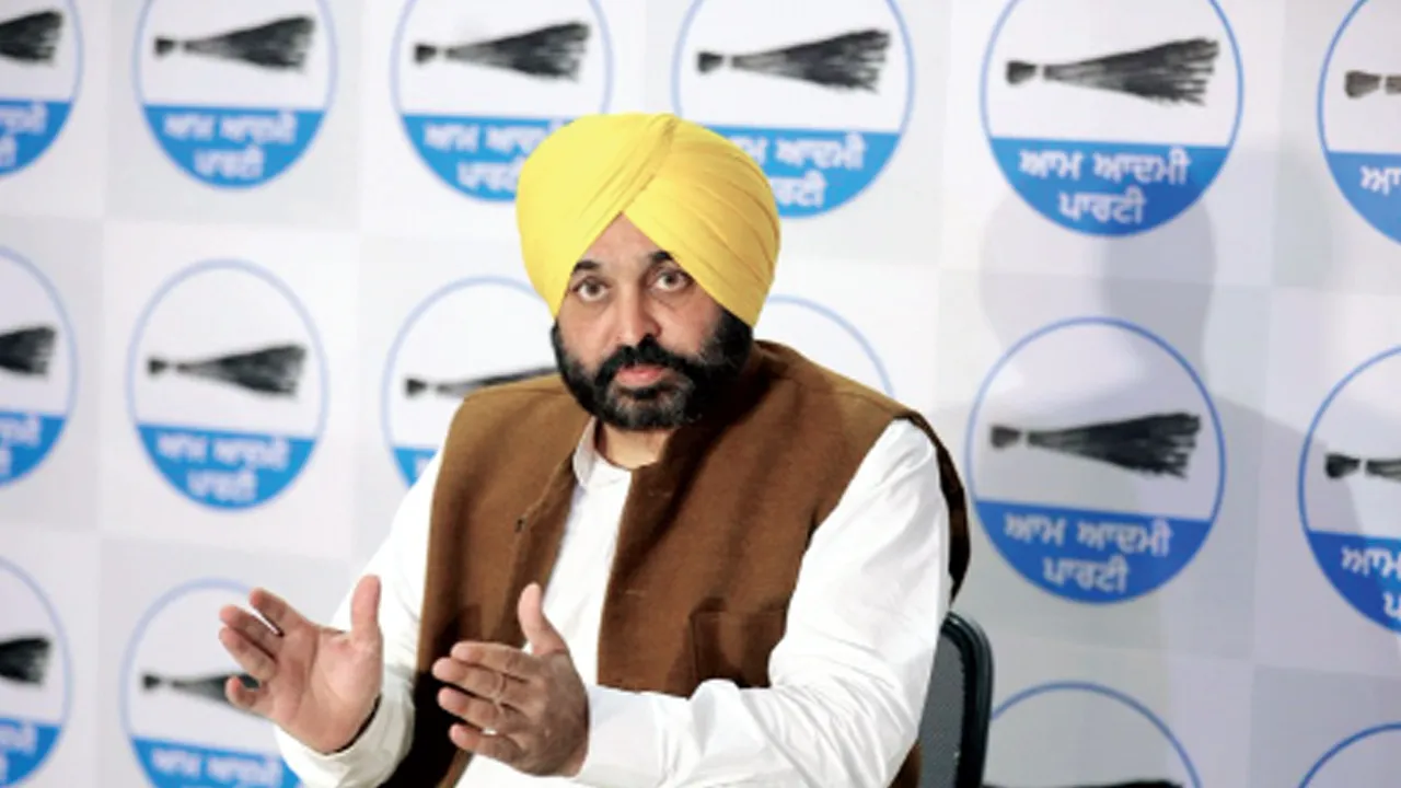 Bhagwant Mann: ਭਗਵੰਤ ਮਾਨ ਨੇ ਫਿਲੌਰ ’ਚ ਅੱਜ ਸੱਦੀ ਪੰਜਾਬ ਭਰ ਦੇ ਅਧਿਕਾਰੀਆਂ ਦੀ ਵੱਡੀ ਮੀਟਿੰਗ