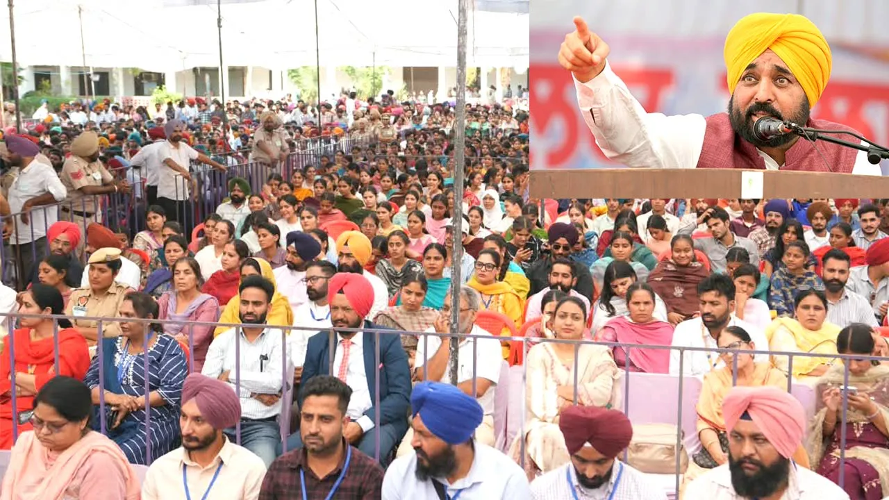 Punjab News: ਅਸੀਂ ਪੰਜਾਬ ਨੂੰ ਸਿੱਖਿਆ ਦੇ ਧੁਰੇ ਵਜੋਂ ਵਿਕਸਤ ਕਰ ਰਹੇ : ਭਗਵੰਤ ਮਾਨ