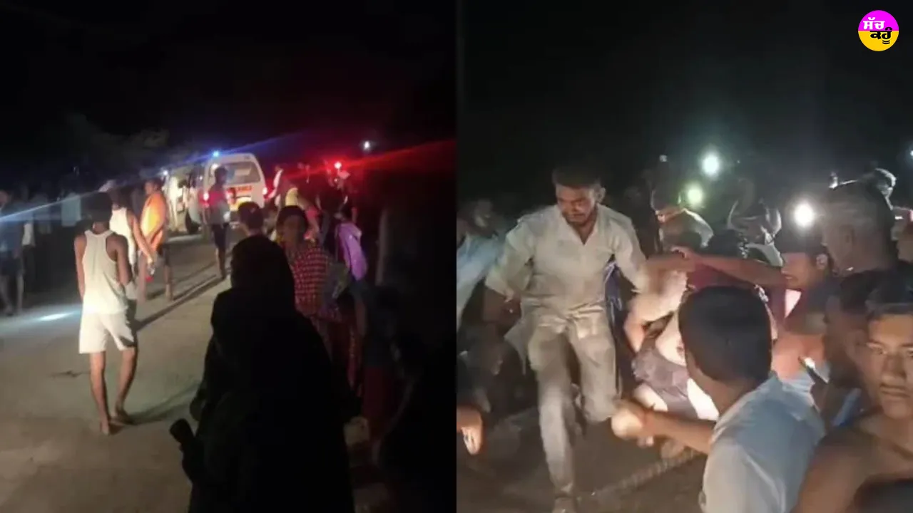 Bihar Boat Accident: ਕਿਸ਼ਤੀ ਪਲਟਣ ਕਾਰਨ 13 ਬੱਚਿਆਂ ਦੀ ਮੌਤ, 7 ਭਰਤੀ