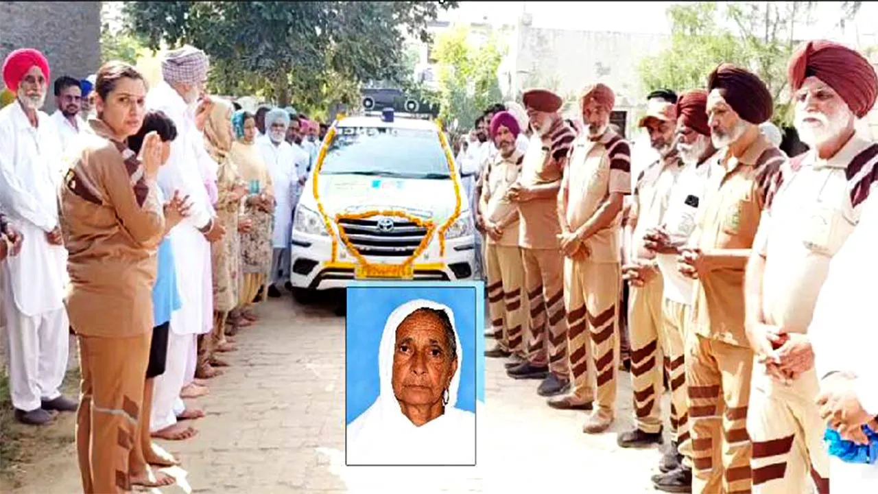 Body Donation: ਮਾਤਾ ਜਸਵੀਰ ਕੌਰ ਇੰਸਾਂ ਦੀ ਮ੍ਰਿਤਕ ਦੇਹ ਮੈਡੀਕਲ ਖੋਜਾਂ ਲਈ ਦਾਨ