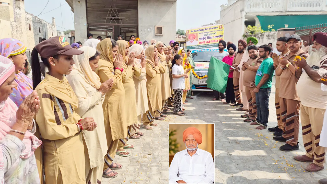 Body Donation: ਪਿੰਡ ਪਲਾਸੌਰ ਦੇ ਪਹਿਲੇ ਸਰੀਰਦਾਨੀ ਬਣੇ ਹਰਦੇਵ ਸਿੰਘ ਇੰਸਾਂ