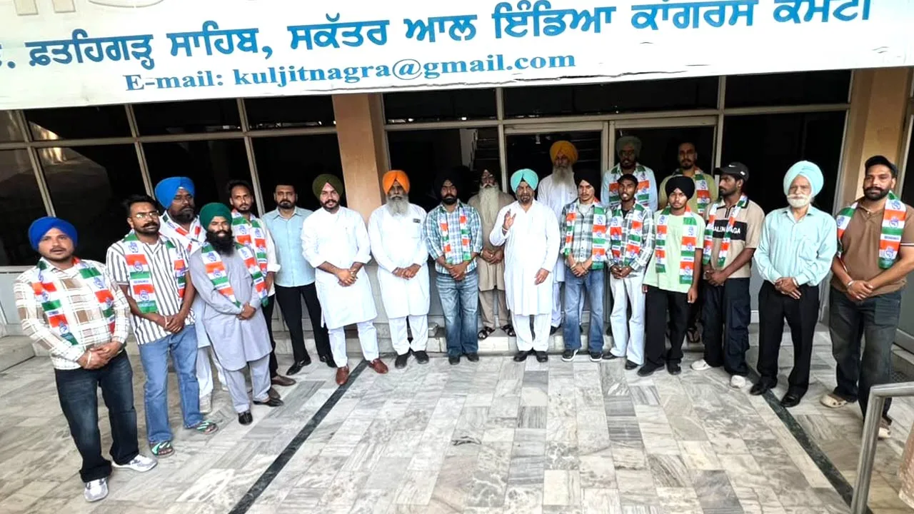 Punjab Congress News: ਪਿੰਡ ਸਲੇਮਪੁਰ ’ਚ ਕਾਂਗਰਸ ਨੂੰ ਮਜ਼ਬੂਤੀ, ‘ਆਪ’ ਛੱਡ ਕੇ ਦਰਜਨਾਂ ਨੌਜਵਾਨ ਕੁਲਜੀਤ ਸਿੰਘ ਨਾਗਰਾ ਦੀ ਅਗਵਾਈ ’ਚ ਕਾਂਗਰਸ ’ਚ ਸ਼ਾਮਲ