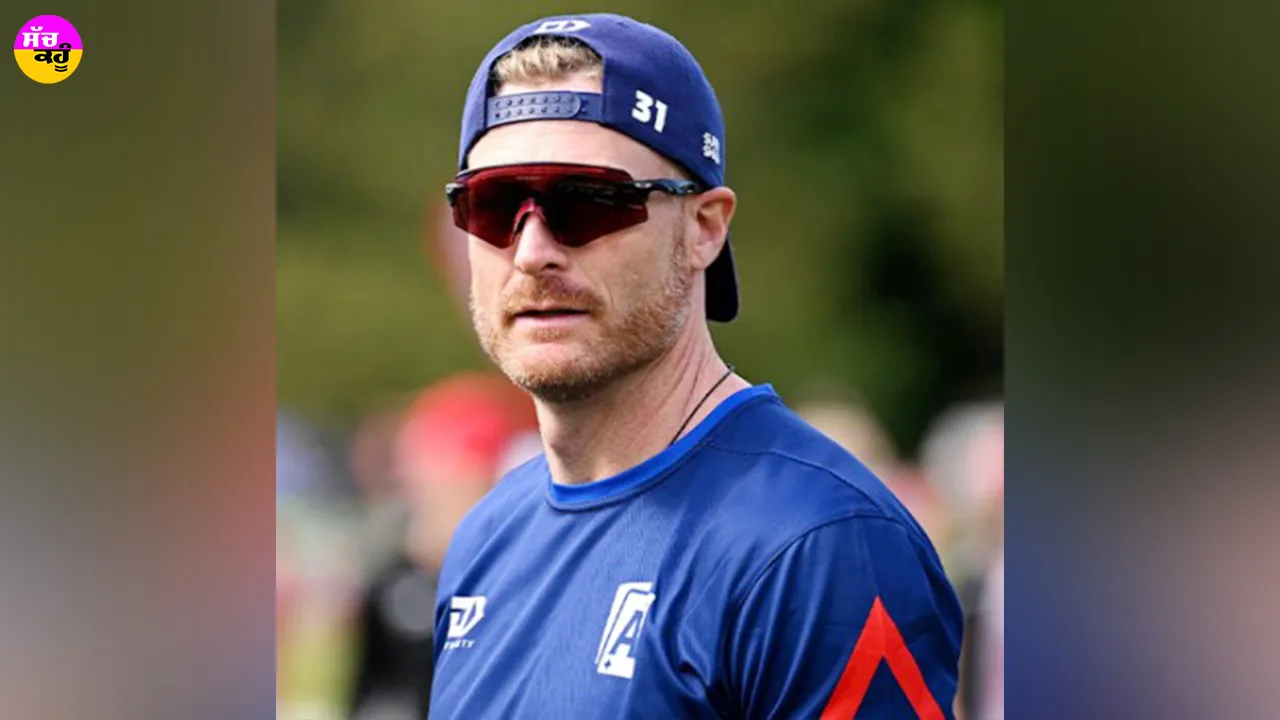 Cricket News: ਮਾਰਟਿਨ ਗੁਪਟਿਲ ਤੇ ਆਂਦਰੇ ਐਡਮਜ਼ ਨਿਊਜੀਲੈਂਡ ਮਹਿਲਾ ਕ੍ਰਿਕੇਟ ਟੀਮ ਦੇ ਕੋਚਿੰਗ ਸਟਾਫ ’ਚ ਸ਼ਾਮਲ
