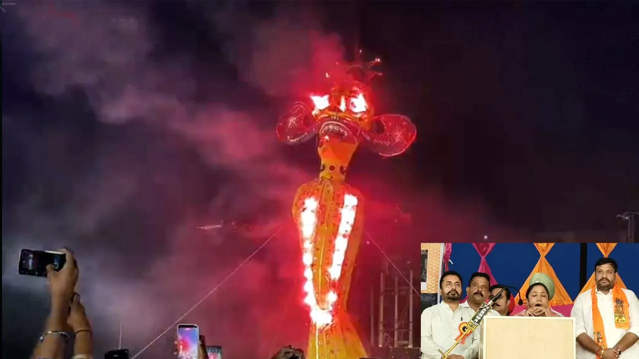 Dussehra: ਬਦੀ ’ਤੇ ਨੇਕੀ ਦੀ ਜਿੱਤ, ਮਲੋਟ ’ਚ ਧੂਮ-ਧਾਮ ਨਾਲ ਮਨਾਇਆ ‘ਦੁਸਹਿਰਾ’ 